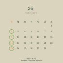 주말요가 이미지