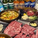 한우특가 신내점 이미지