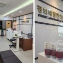 경희태림한의원 | [인천 서구 경희태림한의원] 2026년 인천 생리통, 생리불순 지원사업에 경희태림한의원도 함께 합니다.