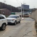 매산주유소 - 광주군 | 매산주유소