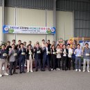 기찬축산