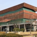 함양박물관 이미지