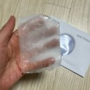 수분 충전 마스크 세로랩스 하이드레이션 에센스 마스크