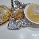 미림김밥분식 이미지