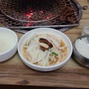 백산숯불갈비 이미지