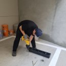 11215-자양2-496 | 신축 상가 건물 빌라 주차장 카 스토퍼 준공 허가 주차 스토퍼 설치 주차 안전시설물 설치