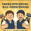 삼양골프연습장 이미지