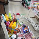 광탄농협 | 파주 독채 촌캉스: 에어비앤비 1927 여울속🏠