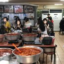 우정타운 | 신당동 맛집 추천 신당떡볶이타운, 우정닭발 인생최고닭발후기