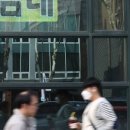 (주)송백산업 - 영등포구 | (주)송백산업