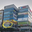 3H경남 남양산센터 | 양산기구필라테스 뿐 아니라 바레 전문센터로 운동 효과가 더 좋았던 어스필라테스 쎄나비바레