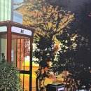 조선대학교 미술관 | 광주 광산구 전시 추천,송정작은미술관ㅣ깨어나오다 Ⅱ 관람 후기,신진작가 발굴 특별기획전