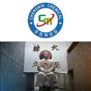 안중근치과의원 이미지