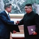 평양다방 이미지
