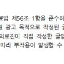 의선당한의원 이미지