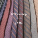 프루이 (FRUI)