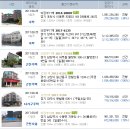 지둔1리 마을회관 Daum카페