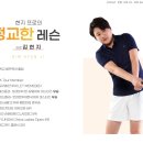 아카데미이룸 이미지
