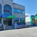 은척농협 이미지