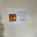 상하한일목장 이미지