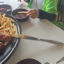 오션게임장 이미지