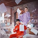 정호상사 이미지