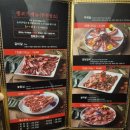 씨유 언양블루 | 울산 삼산동 맛집 울산언양불고기 점심특선 돌솥정식 제대로 먹고 온 후기