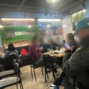 보드람 산본역점