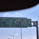 (주)삽교호놀이동산 이미지