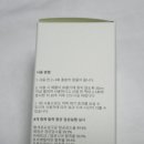 피피나인 이미지