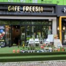 카페프리지아(cafe freesia)