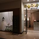 더라움네일