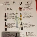 통일식당 이미지