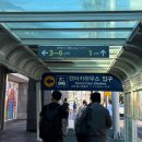 롯데주유소 | 제주도 여행 롯데렌터카 카시트 유모차 대여 SKT할인 내돈내산 + 코나 이용후기