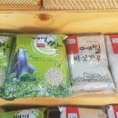 봉평전통시장 이미지