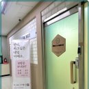 네일벨리
