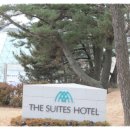 스위트궁 이미지