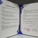 예쁜치과의원 이미지