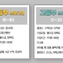 매스원