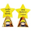 구성4로L 이미지