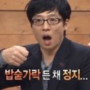 또옴 이미지