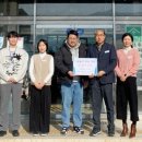지리산처럼 영농조합법인