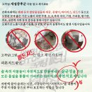 청소넘버원 이미지