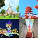 SKY골프랜드 | 도쿄 3박 4일 일정 디즈니랜드 포함 도쿄 여행 코스