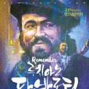 광주회관 이미지