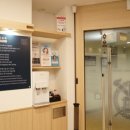 서울양치과의원 이미지