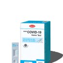 에스디약품 이미지