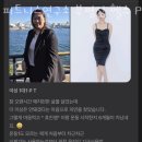 피트니스 연구소 부평점 헬스 PT 이미지