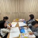 한국아동발달지원연구소