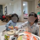 푸른바다 | 노량진 수산시장 횟집맛집 도다리회 연어회 포장 후기 푸른바다